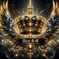 오리지널 사운드 - 👑Rex👑촉새