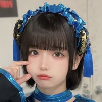 ice_icol_kirinuki