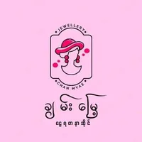 original sound - chanmyae925silver