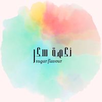suqar.flavour
