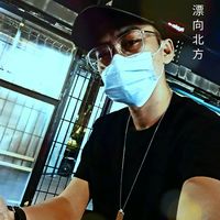 eric__7867