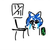 オリジナル楽曲 - あい