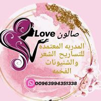 .love15616