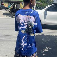 เสียงต้นฉบับ - ภู