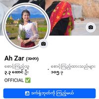 ahzar1397