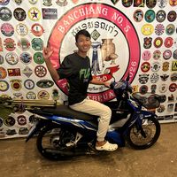 เสียงต้นฉบับ - ติด -90องศา 🥶