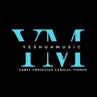 original sound - yeshu_a_music62