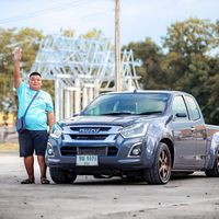 เสียงต้นฉบับ - โก้ สวนแตง🥒