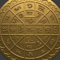 original sound - ភិក្ខុ សីលប្បដ្ផោតោ