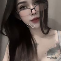 nana_35nut