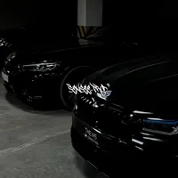 Хочу К Тебе