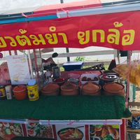 kukkik.tuewtomyumyokloa