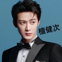 suara asli - mei.TanjianciJCT