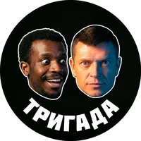 original sound - trigadaniga