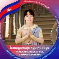 សំឡេងដើម - 🏳️‍🌈 K.H 🌈🍭 2.M