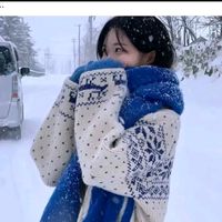 nhạc nền - chưa có ngiu 🤪 ngân Dương 😜
