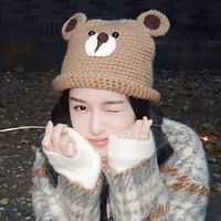 suara asli - Erfolg_