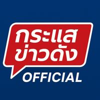 hot_news_official_