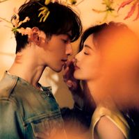 nhạc nền - YunLu8894 - Dực Nghiên Đã Định