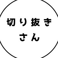 i._.i._.ill