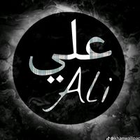 ali_ake_24