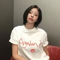 original sound - focusvvy