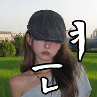 오리지널 사운드 - 여은YeoEun