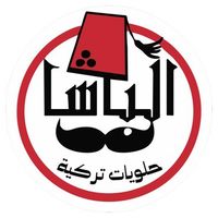 elbacha077