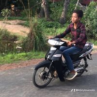 kboylovesolo