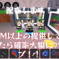 user57295830471084