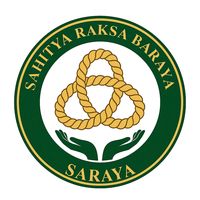 saraya_hilir