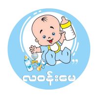 lawonmaybabyshop5
