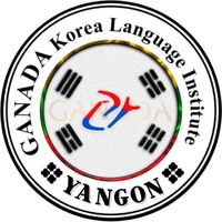 ganadakorealanguage
