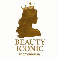 เสียงต้นฉบับ - KATE