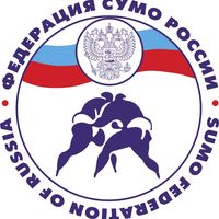 russian_sumo_federation