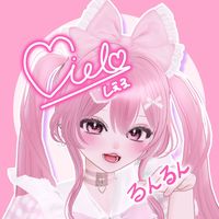 オリジナル楽曲 - Ciel 시엘