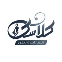 klaseek_11