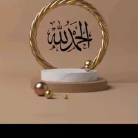 original sound - muhammadhaidermughal
