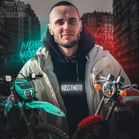 оригинальный звук