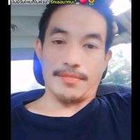 เสียงต้นฉบับ - ตา โอ๋✌️😁