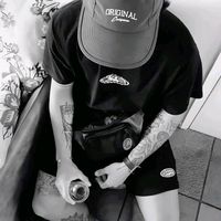 orijinal ses