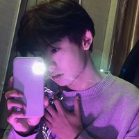 nhạc nền - Bin Xu 😘😘