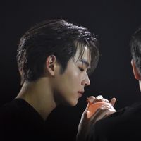 pping_so_cute