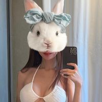 original sound - แฮรินไม่ใช่ฮาริน 🐰