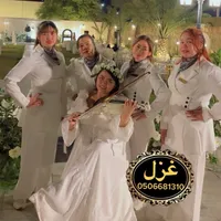original sound - ghazl210