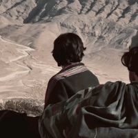 baloch7566