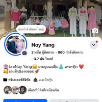 noy.yang9