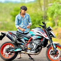 නටමුත ඉතිම්