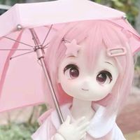 suara asli - R*