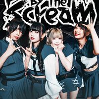 brokenbythescream